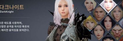 Black-Desert-Mobile-Pre-Registration-For-Dark-Knight-Class