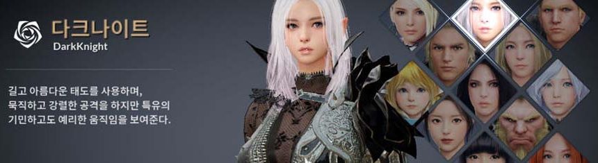 Black-Desert-Mobile-Pre-Registration-For-Dark-Knight-Class