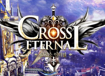 Cross-Eternal-Main