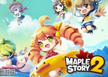 MapleStory-2-Main