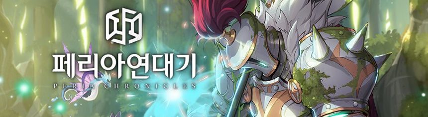 Peria-Chronicles-Canceled-As-Of-This-Date-No-More-Release-For-Nexons-Feria