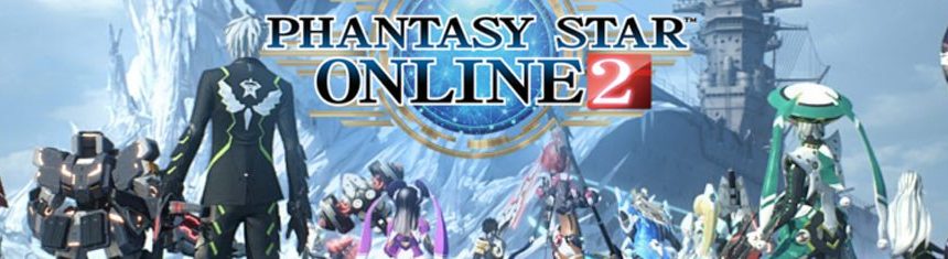 Phantasy-Star-Online-2-Is-COming-To-The-West-But-Releasing-Not-Exclusively-To-Xbox-One-Could-Be-Switch-PS4