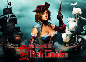 Pirate-Crusaders-Main