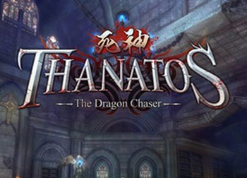 Thanatos-The-Dragon-Chaser-Main